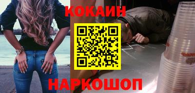 скорость Азнакаево