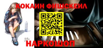 mdma Абакан
