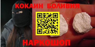 mdma Абакан