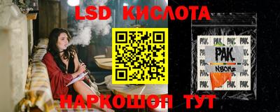 скорость Азнакаево