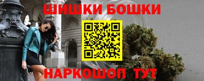 mdma Абакан