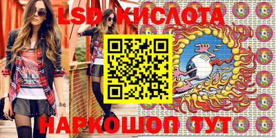 скорость Азнакаево