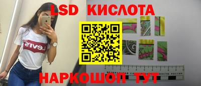 mdma Абакан
