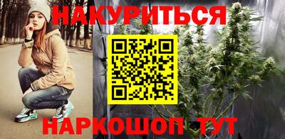 mdma Абакан