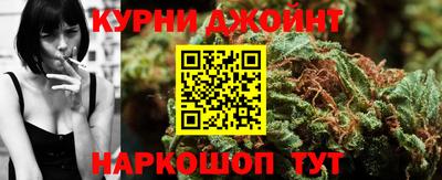 крисы Абинск