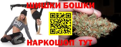 mdma Абакан