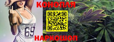 mdma Абакан