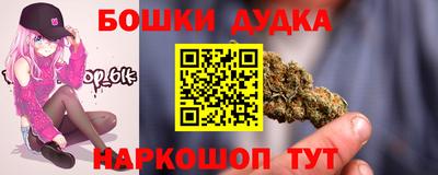 скорость Азнакаево