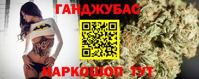 скорость Азнакаево