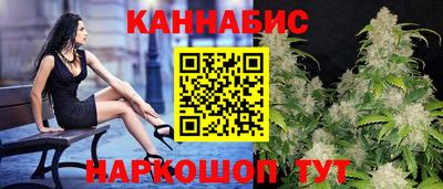 скорость Азнакаево