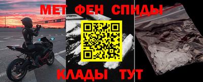 скорость Азнакаево