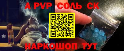 скорость Азнакаево