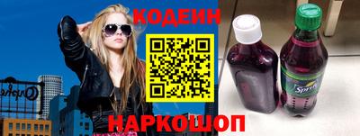 скорость Азнакаево