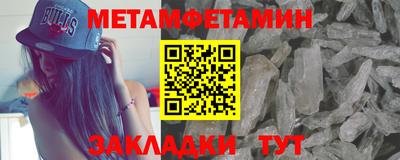 скорость Азнакаево