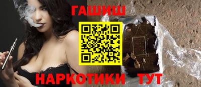 mdma Абакан