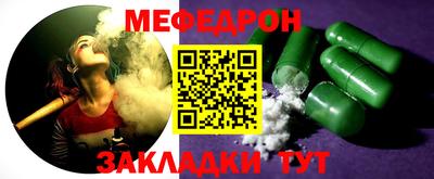 скорость Азнакаево
