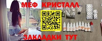 скорость Азнакаево